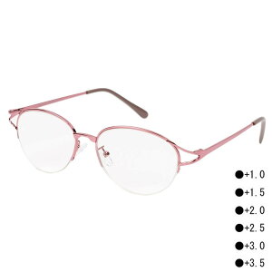 シニアグラス 老眼鏡 メタルフレーム おしゃれ RG-N01 +1.0