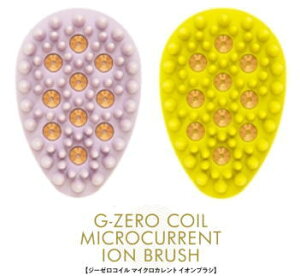 �y���K�i�z G-ZERO COIL �}�C�N���J�����g �C�I���u���V (���x���_�[�s���N�E�I���[�u�C�G���[) �w�A�u���V �L���[�e�B�N�� �}�C�i�X�C�I��