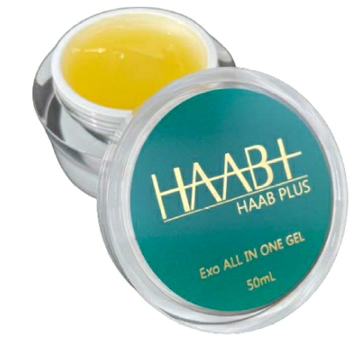 楽天市場】正規販売店 HAAB PLUS EXOオールインワンゲル 50g 