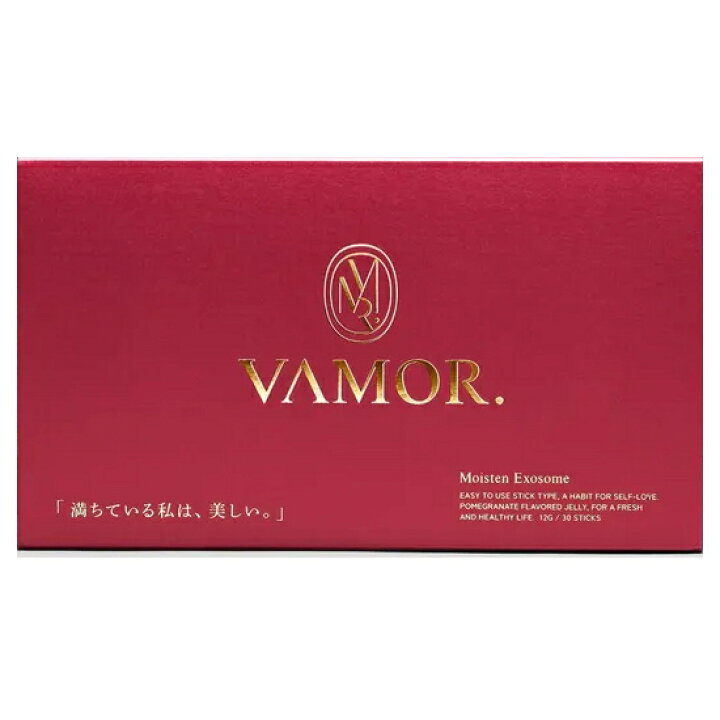 楽天市場】VAMOR. モイスン エクソソーム 30包 食べるエクソソーム 