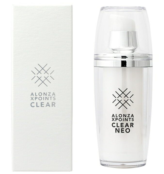 楽天市場】アロンザ エックスポインツクリアNEO 30ml : やすらぎと癒し  