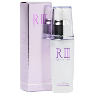 【正規品】R-lll(アールスリー) プレミアムセラム 30ml スキンケア 美容液 全身 バストケア 美顔器