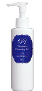 BiEST(�r�G�X�g)�v���`�i�N�����W���O 190g