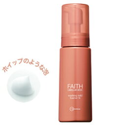 【送料無料】【FAITH】フェース ラメラモード ウォッシング マイルド フォーマー N 200ml泡で出てくる弱酸性の洗顔料