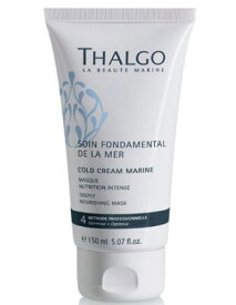 THALGO タルゴ　リピッド　スージング　マスク　150ml （業務用）