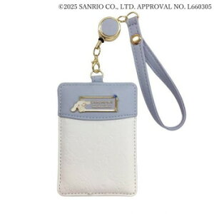 �T�����I �V�i�����[�� ���[���t�p�X�P�[�X SR44-10CN
