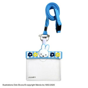 miffy ~btB[ l[z_[ XgCv u[ ST-ZMF0038