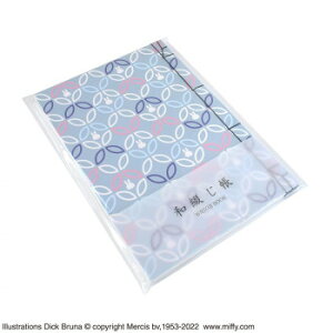 miffy@~btB[ aԂ  ST-TMF0049