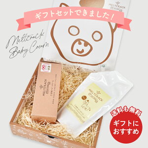 oYjɁyMtgBOX/MtgZbgzugNbNxr[N[v{́{lߑւp e200g v[g  F Y v[g|v xr[N[ {fBN[ n