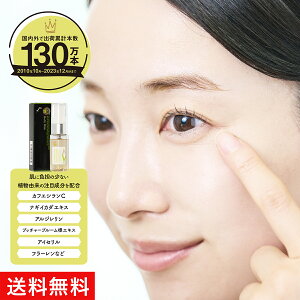 yzڌet ACN[ WF ܂Ԃ   ނ݃PA ACPA n e ێ hsMeltywink eBEBN 17mlt{ XLPA ACZ qA_ t