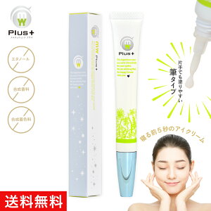 yzڌet ACPA ACN[ WF  M^Cv h q Ns eBEBNvX Meltywink Plus 15ml tN} ڐK ܂Ԃ  ނ  ێ ̃n e G