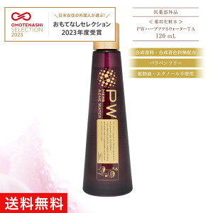 ypzH̕qArɁI򕔊Oi ϐ { V~ ΂ jLr r ̔ ς  q  h  O ێ glLT_ O``_ sP