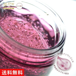 ̏ŔeJvZ̗Xe遙 I[CWF I[CQ GCWO r^~C U e q  uPWn[u I[CWFv 50g Z _}XN