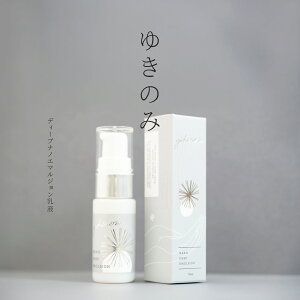 ϐ̂悤Ɍŷɂ邨QI Z~h Zx12 Ci[hC q  g[ [ 䂫̂(yukinomi) 18ml ] ێt fB[vimG}W qg^Z~h 