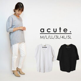 【大きいサイズあり】Vネックワッフルカットソー k-0121 M L LL 3L 4L 5L ワッフル素材 ドルマンカットソー 7分袖カットソー ドルマンスリーブ ゆるトップス ゆったり リブ袖 レディース 大人カジュアル 大人可愛い 大人フェミニン