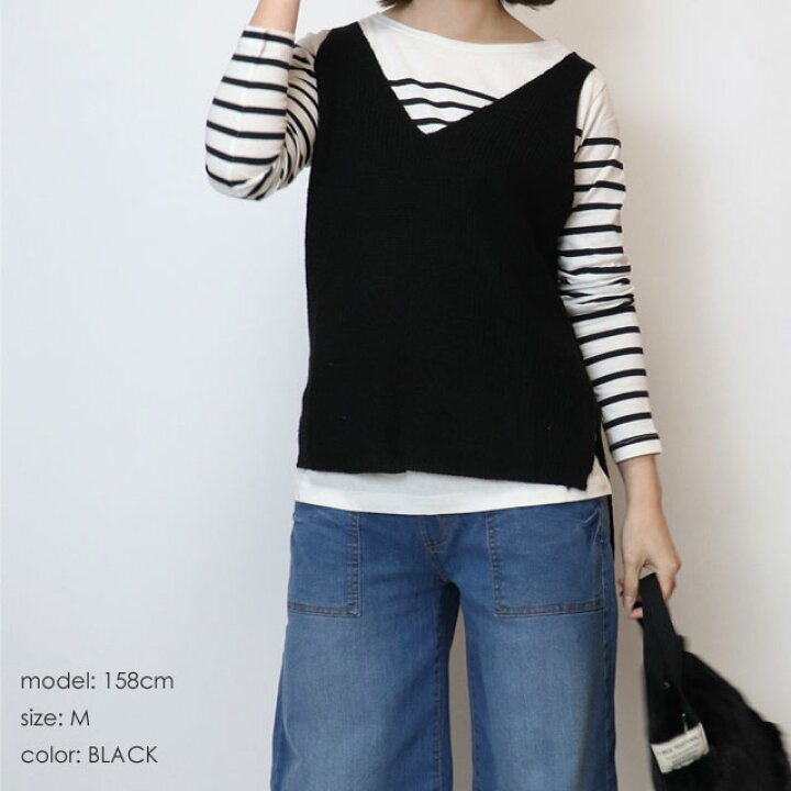楽天市場 大きいサイズあり 前後vネックニットベスト N 0011 M L Ll 3l 4l ニットベスト 重ね着 ニットキャミソール ニットキャミ 重ね着キャミソール レディース 大人カジュアル 大人可愛い 大人フェミニン Vネック ニット 秋冬重ね着 ａｃｕｔｅ