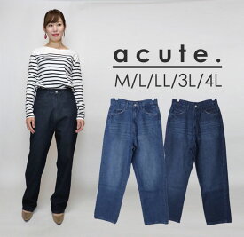 楽天市場 ストレートデニム 大きいサイズの通販