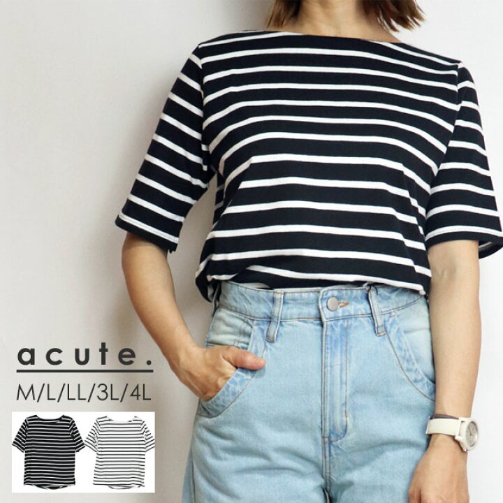 楽天市場】M L LL 3L 4L ボーダー柄5分袖カットソー k-0546 レディース 