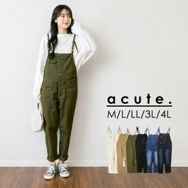 M-4L 大人サロペットパンツ c-0131 d-0173 c-0167 サロペット デニムサロペット パンツ オーバーオール オールインワン 30代 40代 50代 大人サロペット レディース キャンプ 運動会 大きいサイズ ぽっちゃり 体型カバー