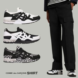 COMME des GARCONS SHIRT コムデギャルソン シャツ ASICS コラボ スニーカー