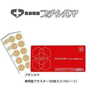 _ v`V} pփvX^[ 100i10V[gjTVłȂ݁AEEEqWEqŨRɃs^bƓ\邾 Q}jE Leda bsOs