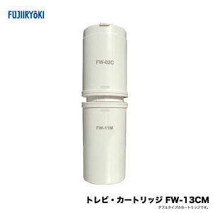 grEJ[gbW FW-13CM Ki J[gbW gr AJ tWÊ _u^Cv J[gbWFW-507 FW-5050 WI-700 FWH-6000