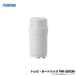 gr J[gbW FW-20CM Ki J[gbW gr AJ tWÊ _u^Cv J[gbWFWH-10000p 򐅃J[gbW