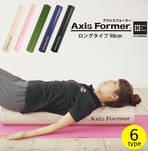 グッズ ストレッチ ポール ビューティー ヘルスの人気商品 通販 価格比較 価格 Com