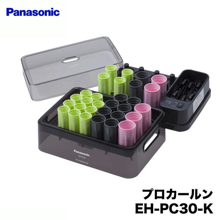 楽天市場】ホットカーラー 業務用 パナソニック Panasonic 業務用 