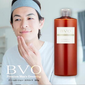 BVO ビィヴォ クリームローション・エクストラ 300gシェービングフォーム シェービング クリーム サロン メンズ 男性 レディース 女性プレゼント ギフト 贈り物 クリスマス