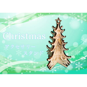 ANZT[X^h]BqmL̃c[@[U[H