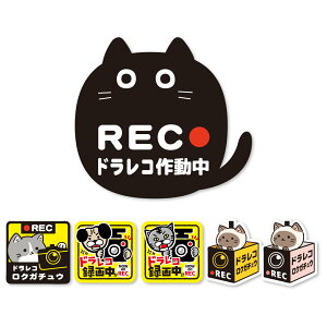 hR hCuR[_[ hR^撆 XebJ[ }Olbg Now on Rec Ԙ^ h~ h ΍ hƑ΍ 킢 L ˂ lR   Ck J[XebJ[ ^撆XebJ[ 