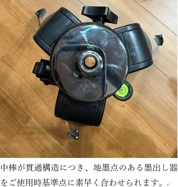 楽天市場】5%OFFエレベーター三脚 5/8インチネジ アルミ金属製 接続用 