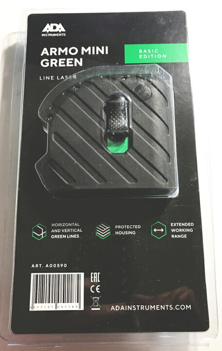 楽天市場】3%OFF グリーンレーザー墨出し器 アロムミニベーシック 1V1H 