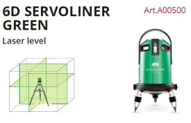 5%OFF 電子整準式 グリーン レーザー墨出し器 サーボライナー フルライン バッテリー仕様 受光器（別売りLR60G or LM70)対応 4V4HD 地墨 大矩 鉛直 レーザー墨出し機 墨出しレーザー オートレーザー オートライン 送料無料 マキタ シンワ KDS タジマ ボッシュ