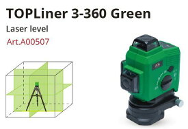 5%OFF グリーン レーザー墨出し器 円錐ミラー トップライナー3×360° バッテリー仕様 フルライン 4V4HD 受光器（別売りLR60G or LM70)対応 シームレス 高輝度 レーザーレベル オートライン 墨出しレーザー 墨出し機 送料無料 マキタ シンワ KDS タジマ ボッシュ