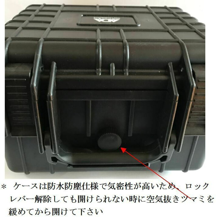 楽天市場】5％OFF グリーンレーザー墨出し器 プロライナー4V1Hロング 