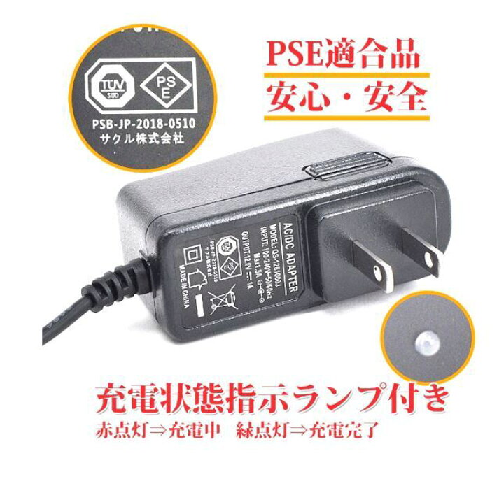 楽天市場】3%OFF 電子自動整準式レーザー墨出し器 NEWサーボライナー 