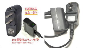 5%OFF プロライナー及びウルトラライナーシリーズ用リチウムイオンバッテリーと専用充電器 充電式バッテリー 送料無料 あす楽対応 ポイント消化