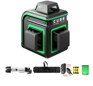 5%OFF O[ [U[no ~~[L[utC3[360Gv Z^[|[Ort obe[dl iʔLR60G or LM70)Ή [U[x I[gC[U[ 4