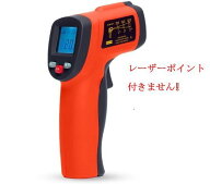 5%OFF 非接触型 赤外線 放射 工業用 温度計 TemPro 350 測定範囲-32°〜350° 赤外線測温器 測定器 測温…