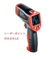 楽天市場】サーモグラフィー uti165kの通販