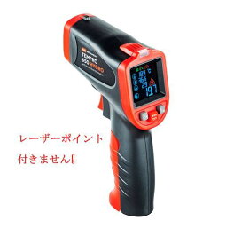 非接触型 赤外線 放射 工業用 温湿度計 TemPro 650Hygro 測定範囲-50℃〜650℃ ガス漏れ検知可能なUVライト機能 温湿度センサー 露点アラート 赤外線測温器 熱電対Kタイプ 放射温度計 非接触型測温計 ワインセラー用 業務用 温度計 食品用 料理用 調理用 ピザ窯用