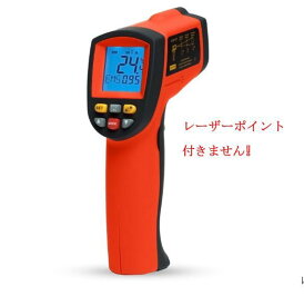 非接触型 赤外線 放射 工業用 温度計 TemPro 700 測定範囲-50°〜700° 赤外線測温器 測定器 測温計 放射温度計 非接触型測温計 デジタル液晶表示 コンパクト 測定器 業務用 温度計 食品用 料理用 調理用 ピザ窯用 送料無料 シンワ KDS