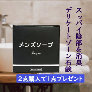 fP[g][ Ό p GOA Y \[v vio L A jp WE Ō` ΂ 򕔊Oi { 80g