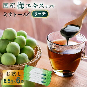 y10%|CgobNz~GLX Tv ~Tg[ b` Zbg6ܓib`6.5g×6܁j Y ~GLX Y~100% S S ~  ~ L@_ VK t[ H@