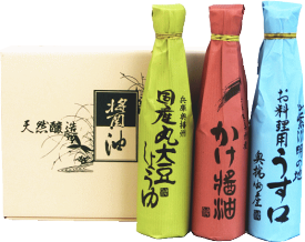 お中元 夏 ギフト（国産丸大豆・淡口・かけ各300ml）調味料 詰め合わせ 詰合せ 調味料ギフト 醤油ギフト 内祝い お中元 お返し 結婚祝い 結婚内祝い 出産祝い 出産内祝い 入学祝い お返し お祝い ご挨拶 母の日 食品