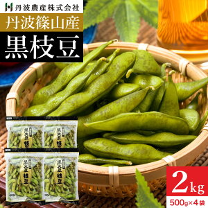 _r[eŁ200~N[|GET^\ { OgRY } 2kg ܓi500g×4j䰂̂ 2025NxY ߘa7N V ܂  s R Og   Og } } O
