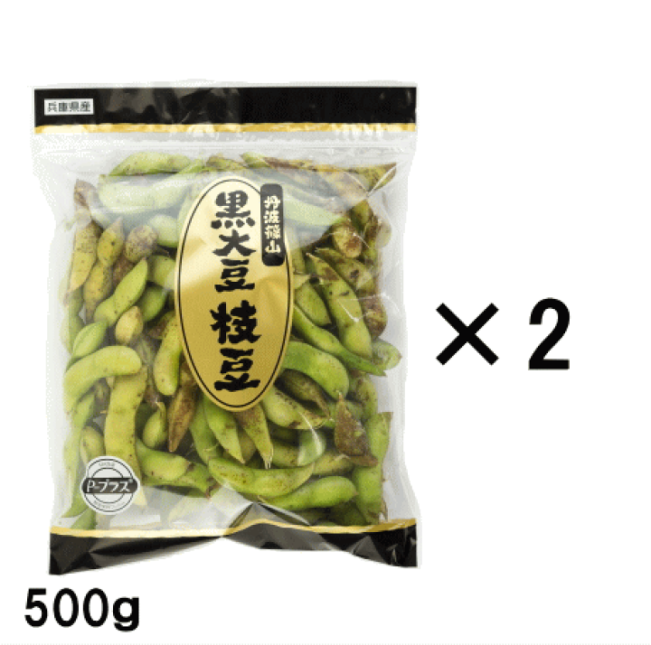丹波黒豆 6kg プラス野菜