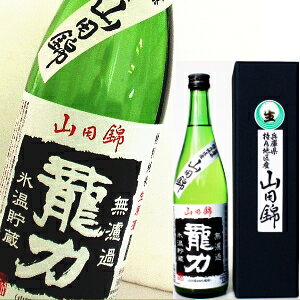 _PH̒n^ S̗lȍ肪AZȎ|oZhĎ  720ml ʏ  h Rc Rc100gp {   Mtg e a v[g 